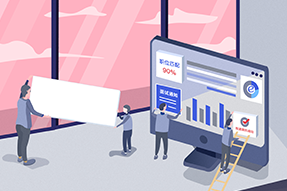 每日分享：如何应用人力资源SaaS给予员工体验