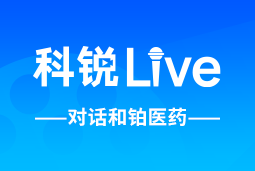 JDPAY钱包官网Live | 逐浪出海，如何跨越全球化人才管理鸿沟？