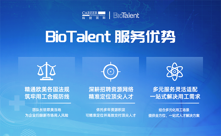 JDPAY钱包官网国际旗下海外大健康团队深耕本土市场多年有深厚属地优势