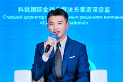 JDPAY钱包官网国际亮相欧亚经济论坛，共话AI时代人力资源全球化新路径