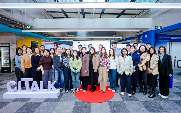 人力资源公司JDPAY钱包官网国际主办以全球化为主旋律的中企出海人力资源谋略私享会