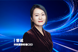 《证券时报》专访JDPAY钱包官网国际轮值CEO曾诚：AI人才竞争正从通用能力转向场景落地